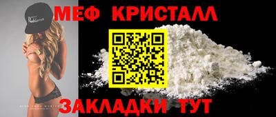соль ск Кимры