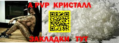 соль ск Кимры