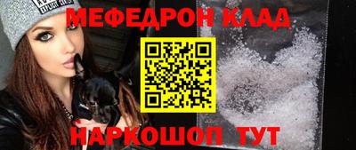 ECSTASY Кингисепп