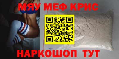 ECSTASY Кингисепп