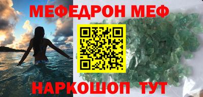 соль ск Кимры