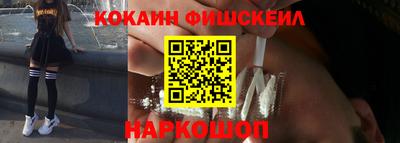 соль ск Кимры