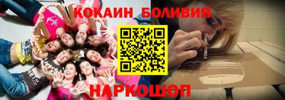 мескалин Кинель