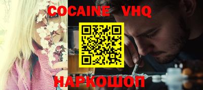 ECSTASY Кингисепп