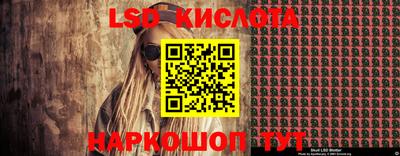 ECSTASY Кингисепп