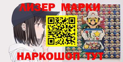 мескалин Кинель