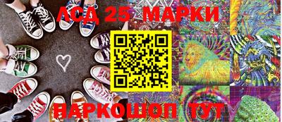 соль ск Кимры