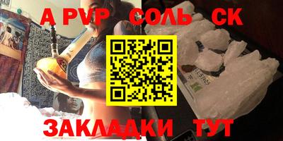 ECSTASY Кингисепп