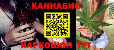 соль ск Кимры