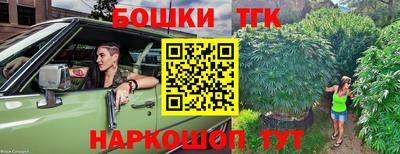 соль ск Кимры