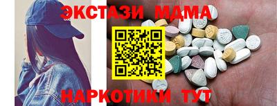 соль ск Кимры