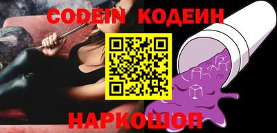 ECSTASY Кингисепп