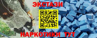 мескалин Кинель