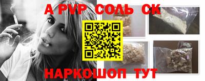 ECSTASY Кингисепп