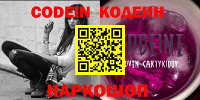 ECSTASY Кингисепп