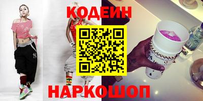соль ск Кимры