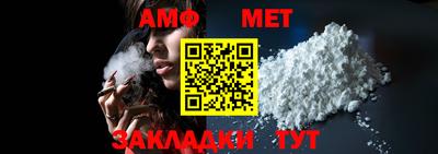 ECSTASY Кингисепп