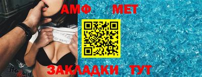 соль ск Кимры
