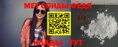 ECSTASY Кингисепп