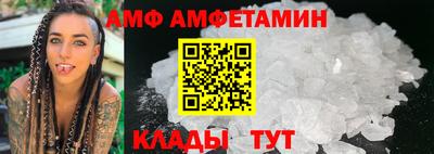 соль ск Кимры