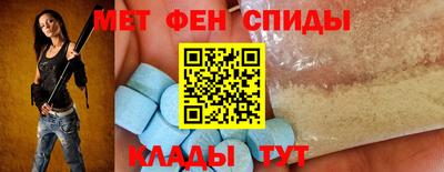 мескалин Кинель