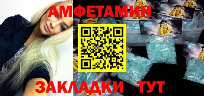 ECSTASY Кингисепп