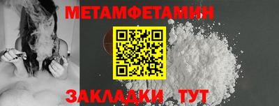мескалин Кинель
