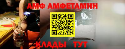 соль ск Кимры