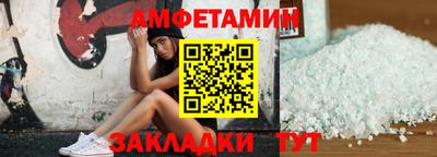 мескалин Кинель