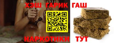 мескалин Кинель