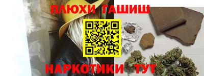 соль ск Кимры