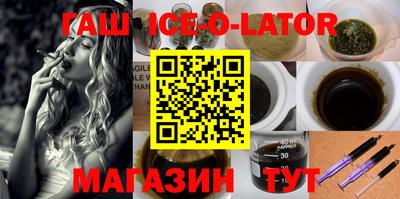 ECSTASY Кингисепп