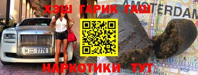ECSTASY Кингисепп