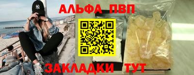 ECSTASY Кингисепп