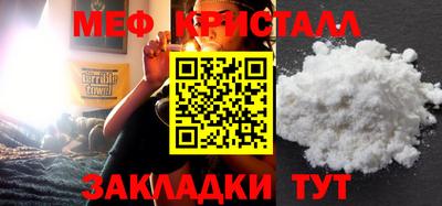 ECSTASY Кингисепп