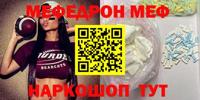 ECSTASY Кингисепп