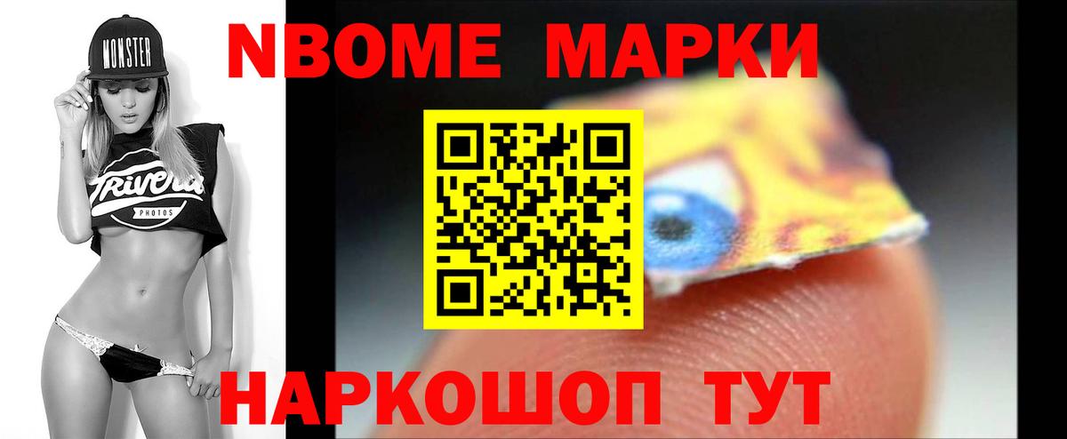 LSD-25 экстази ecstasy  Вход с VPN  Краснодар  ЛСД экстази кислота 